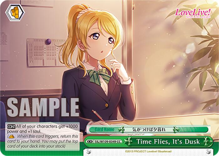 Time Flies, It's Dusk (SIL/W109-E049 CC) [Love Live School idol festival 2 MIRACLE LIVE!] | Cracking-Singles