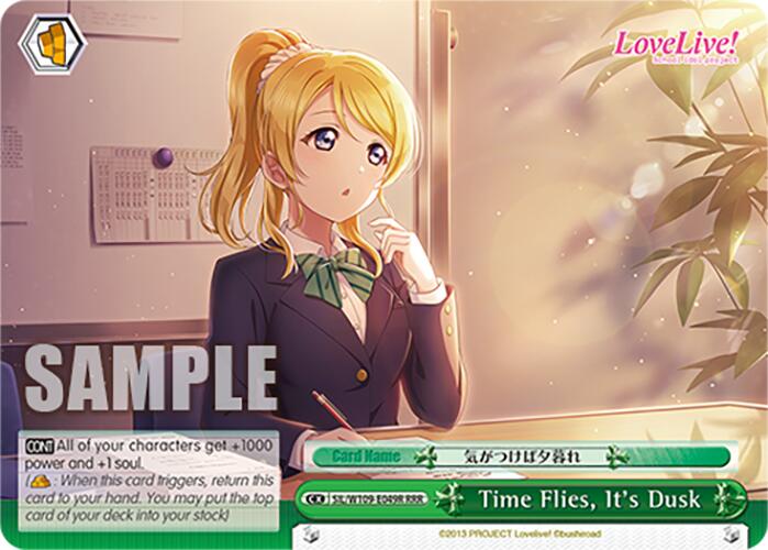 Time Flies, It's Dusk (SIL/W109-E049R RRR) [Love Live School idol festival 2 MIRACLE LIVE!] | Cracking-Singles