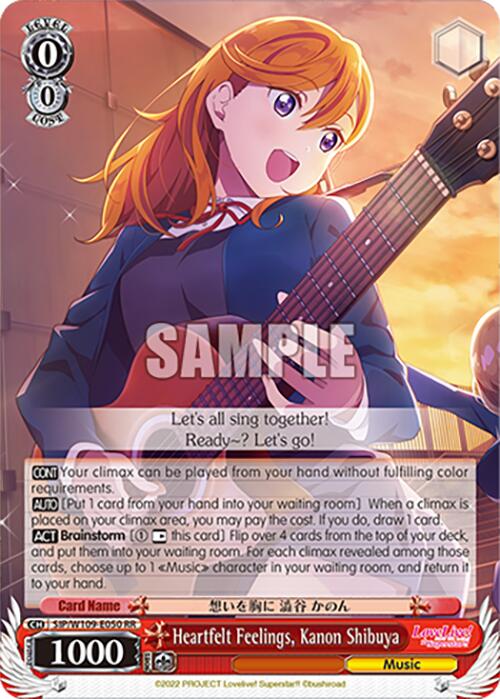 Heartfelt Feelings, Kanon Shibuya (SIP/W109-E050 RR) [Love Live School idol festival 2 MIRACLE LIVE!] | Cracking-Singles