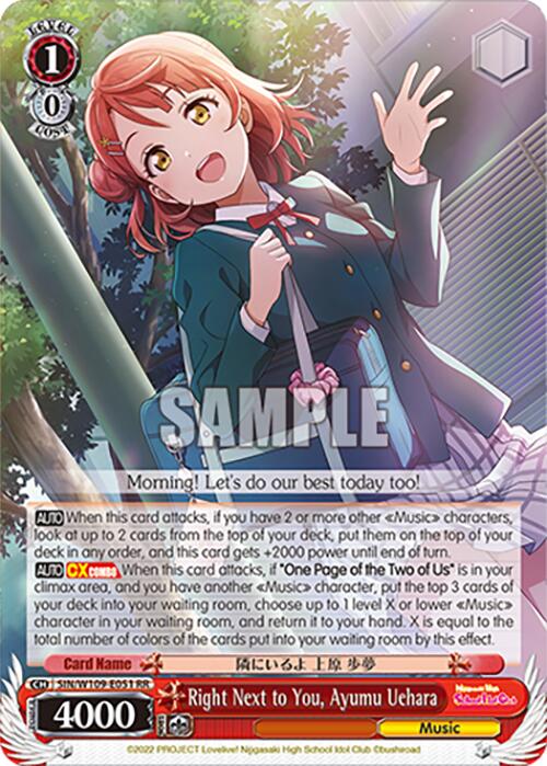 Right Next to You, Ayumu Uehara (SIN/W109-E051 RR) [Love Live School idol festival 2 MIRACLE LIVE!] | Cracking-Singles