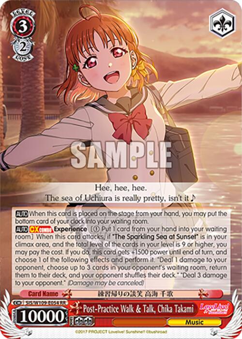 Post-Practice Walk & Talk, Chika Takami (SIS/W109-E054 RR) [Love Live School idol festival 2 MIRACLE LIVE!] | Cracking-Singles