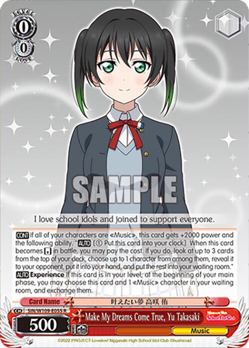 Make My Dreams Come True, Yu Takasaki (SIN/W109-E055 R) [Love Live School idol festival 2 MIRACLE LIVE!] | Cracking-Singles