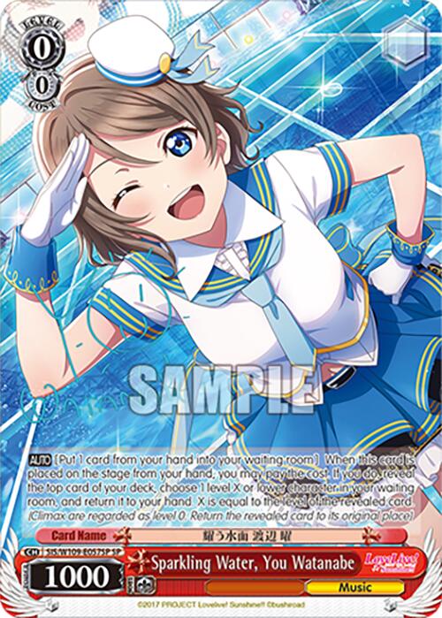 arkling Water, You Watanabe (SIS/W109-E057SP SP) [Love Live School idol festival 2 MIRACLE LIVE!] | Cracking-Singles