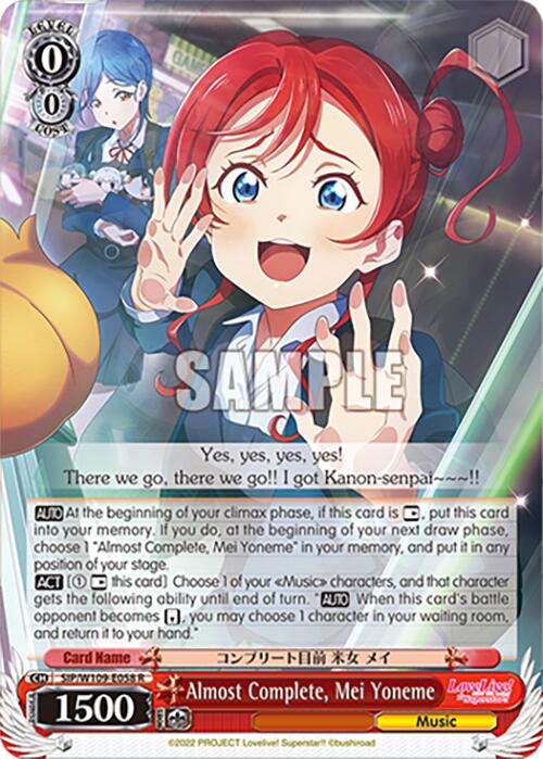 Almost Complete, Mei Yoneme (SIP/W109-E058 R) [Love Live School idol festival 2 MIRACLE LIVE!] | Cracking-Singles