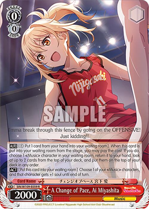 A Change of Pace, Ai Miyashita (SIN/W109-E059 R) [Love Live School idol festival 2 MIRACLE LIVE!] | Cracking-Singles