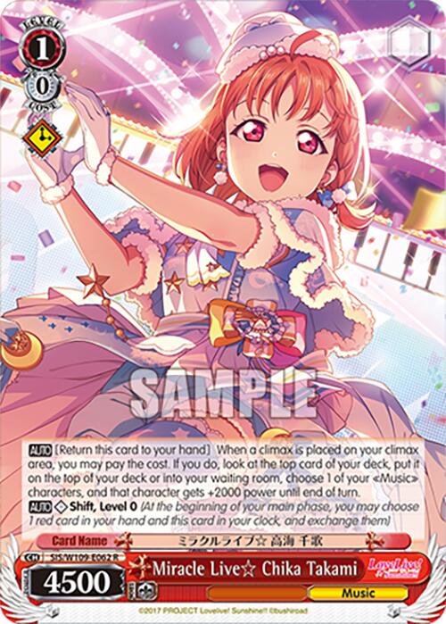 Miracle Live Chika Takami (SIS/W109-E062 R) [Love Live School idol festival 2 MIRACLE LIVE!] | Cracking-Singles