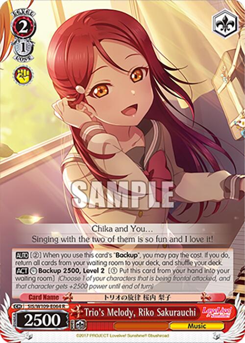 Trio's Melody, Riko Sakurauchi (SIS/W109-E064 R) [Love Live School idol festival 2 MIRACLE LIVE!] | Cracking-Singles