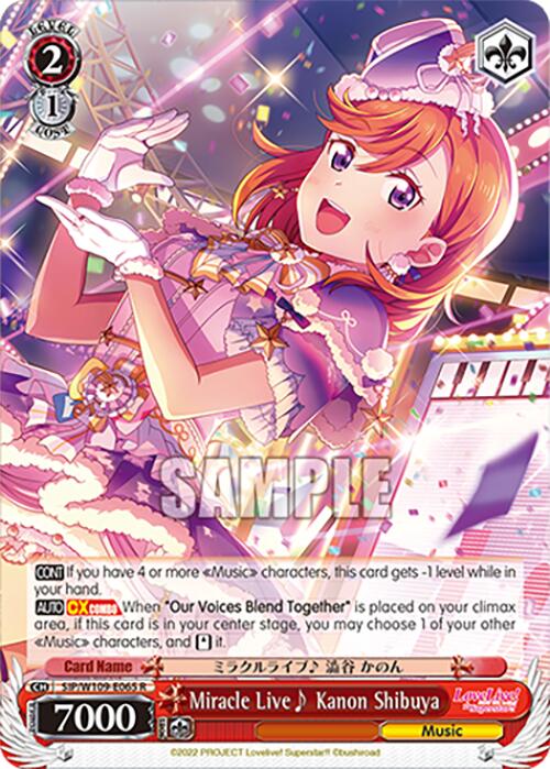 Miracle Live~ Kanon Shibuya (SIP/W109-E065 R) [Love Live School idol festival 2 MIRACLE LIVE!] | Cracking-Singles