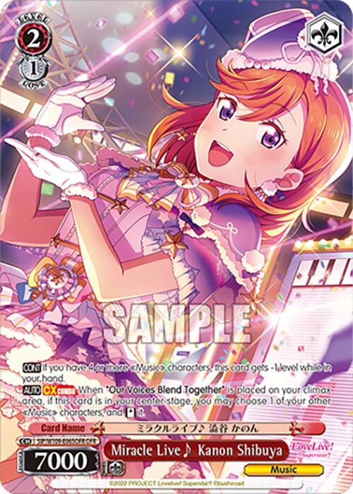 Miracle Live~ Kanon Shibuya (SIP/W109-E065OFR OFR) [Love Live School idol festival 2 MIRACLE LIVE!] | Cracking-Singles