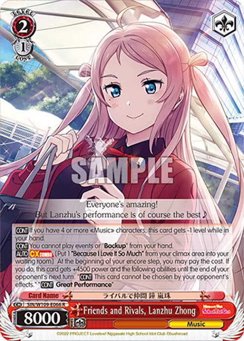 Friends and Rivals, Lanzhu Zhong (SIN/W109-E066 R) [Love Live School idol festival 2 MIRACLE LIVE!] | Cracking-Singles