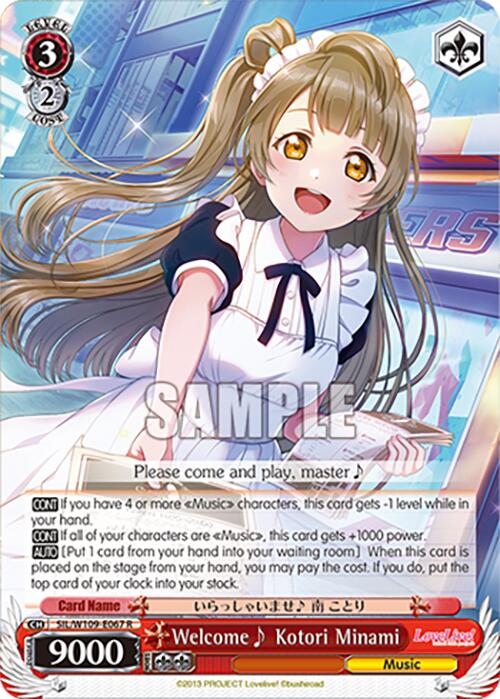 Welcome~ Kotori Minami (SIL/W109-E067 R) [Love Live School idol festival 2 MIRACLE LIVE!] | Cracking-Singles