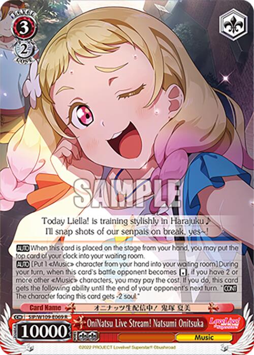 OniNatsu Live Stream! Natsumi Onitsuka (SIP/W109-E069 R) [Love Live School idol festival 2 MIRACLE LIVE!] | Cracking-Singles