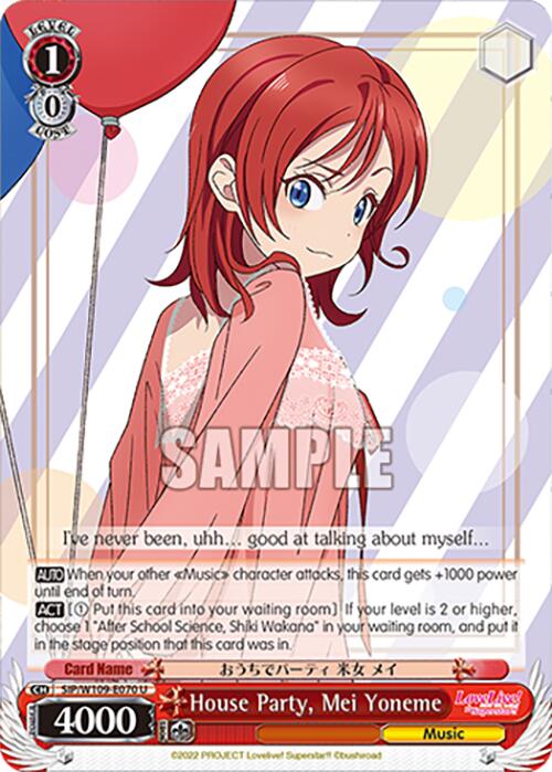 House Party, Mei Yoneme (SIP/W109-E070 U) [Love Live School idol festival 2 MIRACLE LIVE!] | Cracking-Singles