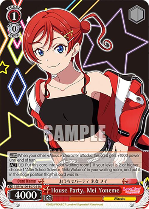 House Party, Mei Yoneme (SIP/W109-E070S SR) [Love Live School idol festival 2 MIRACLE LIVE!] | Cracking-Singles