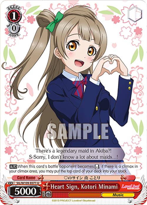 Heart Sign, Kotori Minami (SIL/W109-E071 U) [Love Live School idol festival 2 MIRACLE LIVE!] | Cracking-Singles