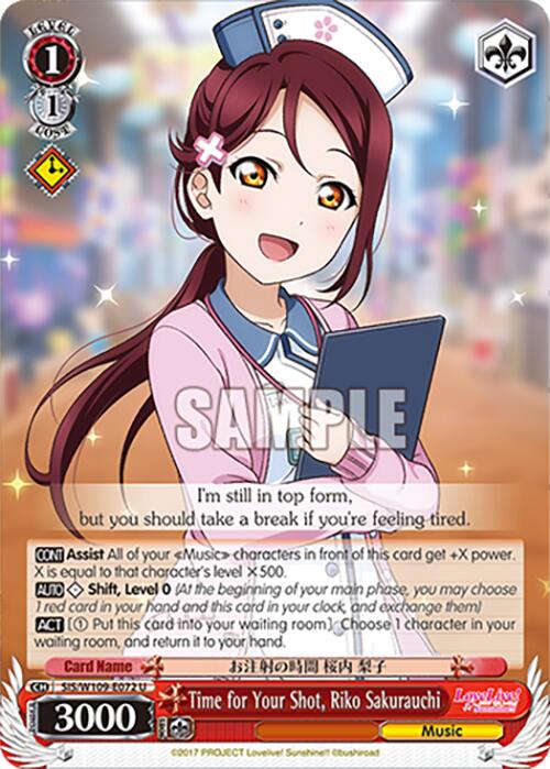 Time for Your Shot, Riko Sakurauchi (SIS/W109-E072 U) [Love Live School idol festival 2 MIRACLE LIVE!] | Cracking-Singles