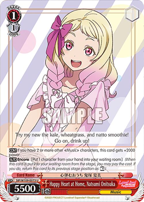 Happy Heart at Home, Natsumi Onitsuka (SIP/W109-E073 U) [Love Live School idol festival 2 MIRACLE LIVE!] | Cracking-Singles