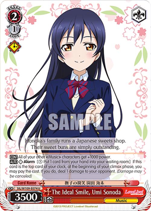 The Ideal Smile, Umi Sonoda (SIL/W109-E074 U) [Love Live School idol festival 2 MIRACLE LIVE!] | Cracking-Singles