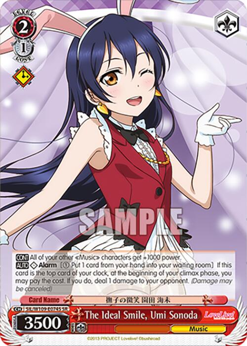 The Ideal Smile, Umi Sonoda (SIL/W109-E074S SR) [Love Live School idol festival 2 MIRACLE LIVE!] | Cracking-Singles