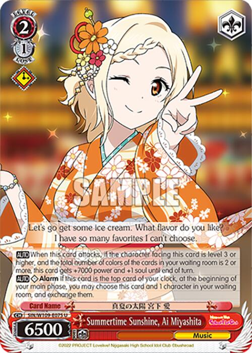 Summertime Sunshine, Ai Miyashita (SIN/W109-E075 U) [Love Live School idol festival 2 MIRACLE LIVE!] | Cracking-Singles