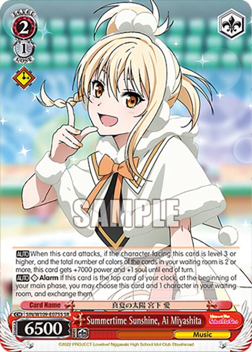 Summertime Sunshine, Ai Miyashita (SIN/W109-E075S SR) [Love Live School idol festival 2 MIRACLE LIVE!] | Cracking-Singles