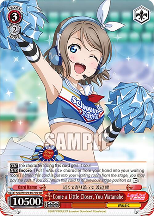 Come a Little Closer, You Watanabe (SIS/W109-E079S SR) [Love Live School idol festival 2 MIRACLE LIVE!] | Cracking-Singles