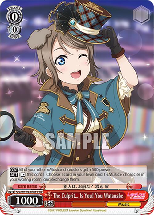 The Culprit Is You! You Watanabe (SIS/W109-E081S SR) [Love Live School idol festival 2 MIRACLE LIVE!] | Cracking-Singles