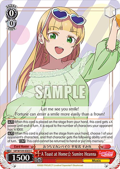 A Toast at Home Sumire Heanna (SIP/W109-E083 C) [Love Live School idol festival 2 MIRACLE LIVE!] | Cracking-Singles