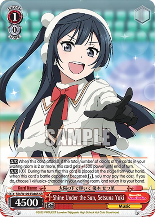 Shine Under the Sun, Setsuna Yuki (SIN/W109-E086S SR) [Love Live School idol festival 2 MIRACLE LIVE!] | Cracking-Singles