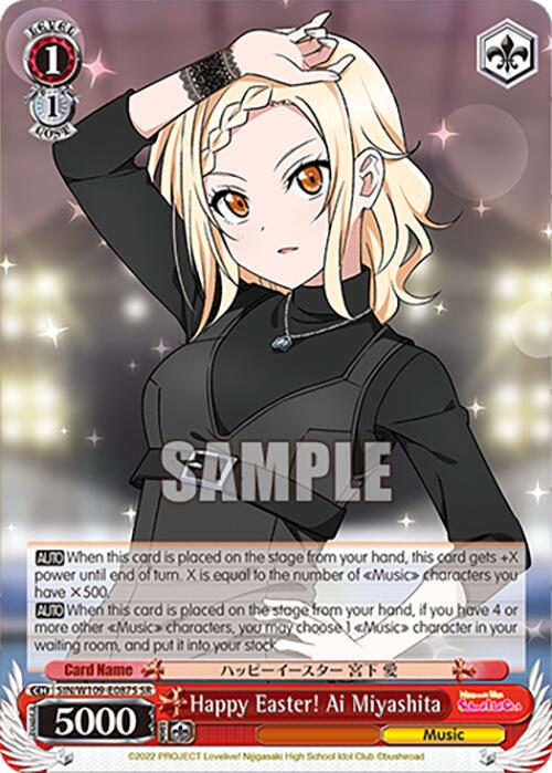 Happy Easter! Ai Miyashita (SIN/W109-E087S SR) [Love Live School idol festival 2 MIRACLE LIVE!] | Cracking-Singles