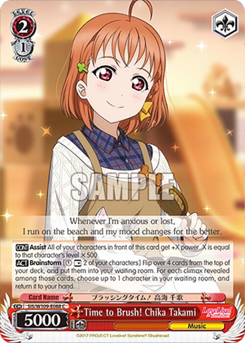 Time to Brush! Chika Takami (SIS/W109-E088 C) [Love Live School idol festival 2 MIRACLE LIVE!] | Cracking-Singles