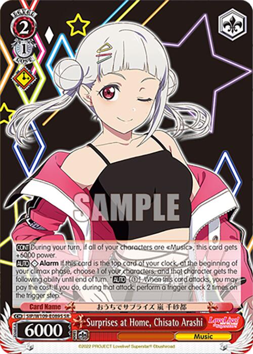 Surprises at Home, Chisato Arashi (SIP/W109-E089S SR) [Love Live School idol festival 2 MIRACLE LIVE!] | Cracking-Singles