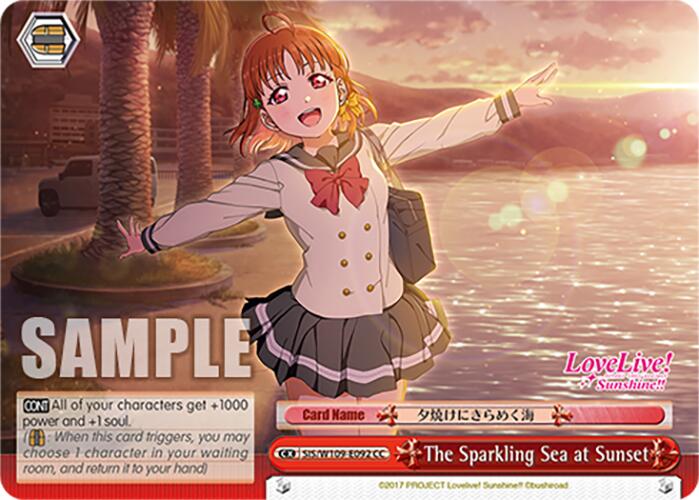 The Sparkling Sea at Sunset (SIS/W109-E092 CC) [Love Live School idol festival 2 MIRACLE LIVE!] | Cracking-Singles