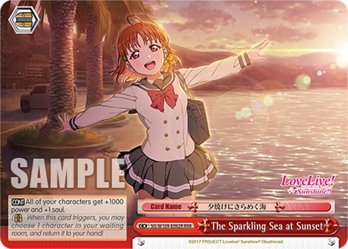 The Sparkling Sea at Sunset (SIS/W109-E092R RRR) [Love Live School idol festival 2 MIRACLE LIVE!] | Cracking-Singles