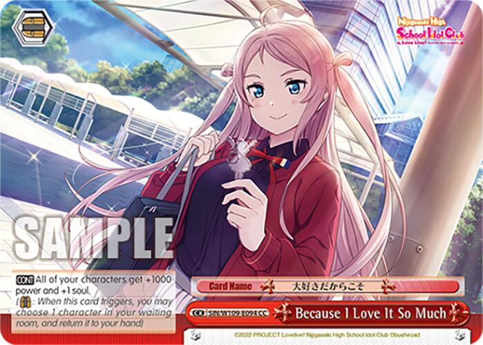 Because I Love It So Much (SIN/W109-E094 CC) [Love Live School idol festival 2 MIRACLE LIVE!] | Cracking-Singles