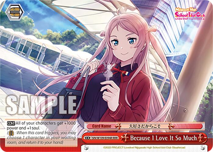 Because I Love It So Much (SIN/W109-E094R RRR) [Love Live School idol festival 2 MIRACLE LIVE!] | Cracking-Singles