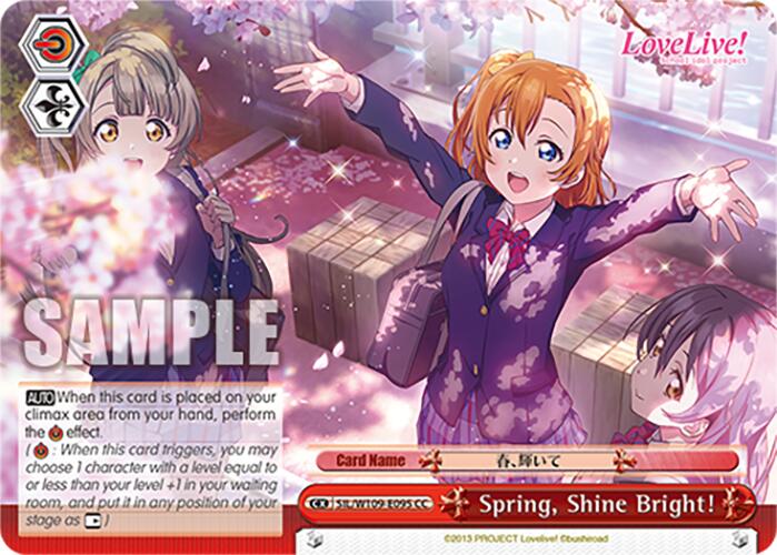 Spring, Shine Bright! (SIL/W109-E095 CC) [Love Live School idol festival 2 MIRACLE LIVE!] | Cracking-Singles