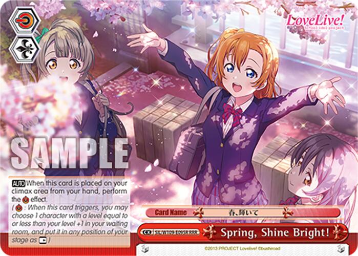 Spring, Shine Bright! (SIL/W109-E095R RRR) [Love Live School idol festival 2 MIRACLE LIVE!] | Cracking-Singles