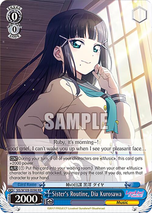 Sister's Routine, Dia Kurosawa (SIS/W109-E096 RR) [Love Live School idol festival 2 MIRACLE LIVE!] | Cracking-Singles