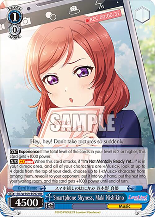Smartphone Shyness, Maki Nishikino (SIL/W109-E097 RR) [Love Live School idol festival 2 MIRACLE LIVE!] | Cracking-Singles