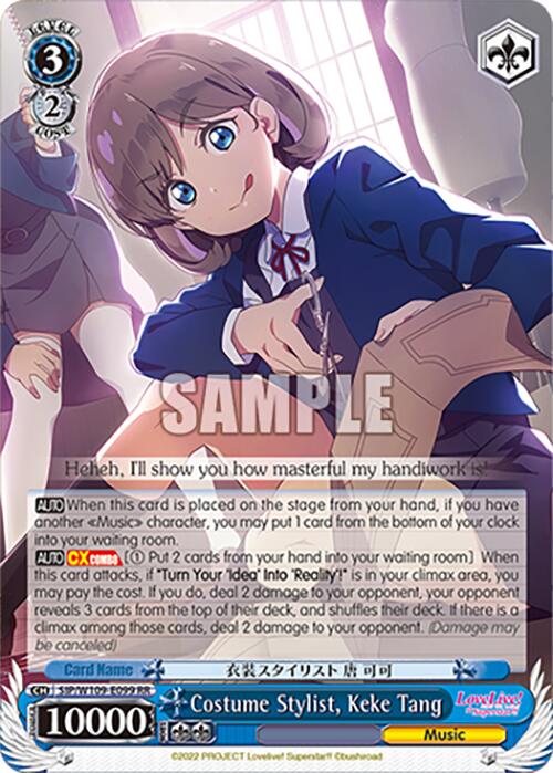 Costume Stylist, Keke Tang (SIP/W109-E099 RR) [Love Live School idol festival 2 MIRACLE LIVE!] | Cracking-Singles