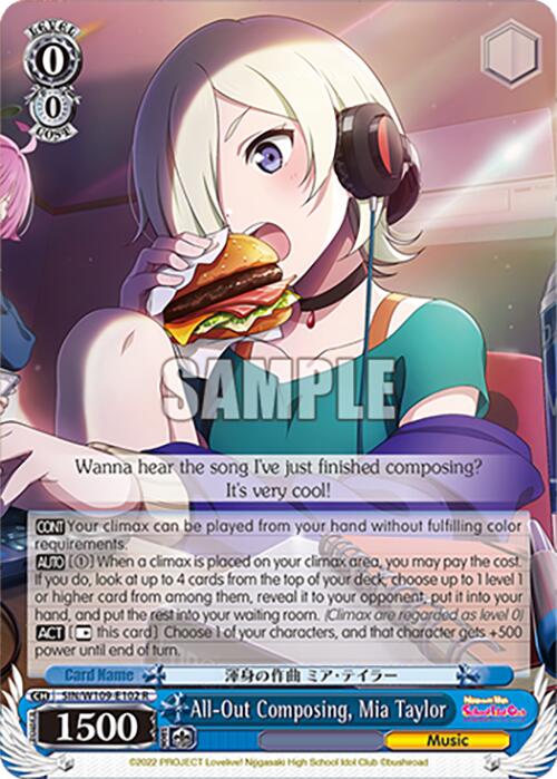 All-Out Composing, Mia Taylor (SIN/W109-E102 R) [Love Live School idol festival 2 MIRACLE LIVE!] | Cracking-Singles