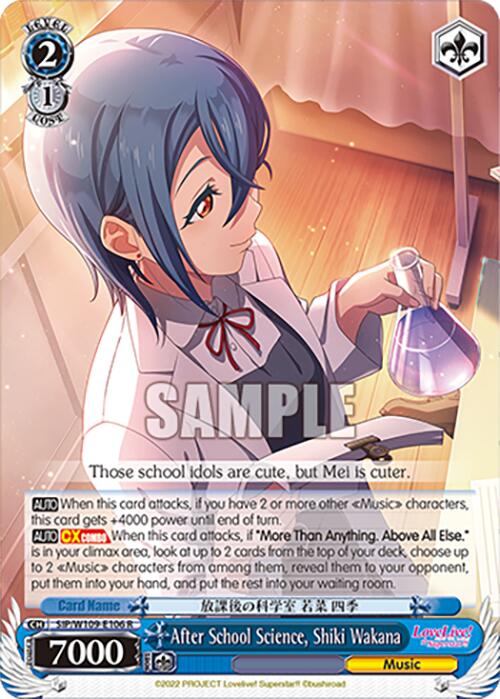 After School Science, Shiki Wakana (SIP/W109-E106 R) [Love Live School idol festival 2 MIRACLE LIVE!] | Cracking-Singles