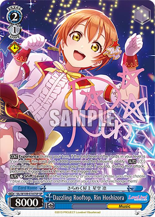 Dazzling Rooftop, Rin Hoshizora (SIL/W109-E107 R) [Love Live School idol festival 2 MIRACLE LIVE!] | Cracking-Singles