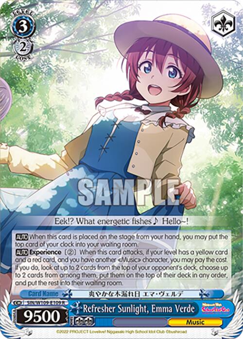 Refresher Sunlight, Emma Verde (SIN/W109-E109 R) [Love Live School idol festival 2 MIRACLE LIVE!] | Cracking-Singles