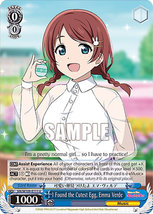 I Found the Cutest Egg, Emma Verde (SIN/W109-E111 U) [Love Live School idol festival 2 MIRACLE LIVE!] | Cracking-Singles