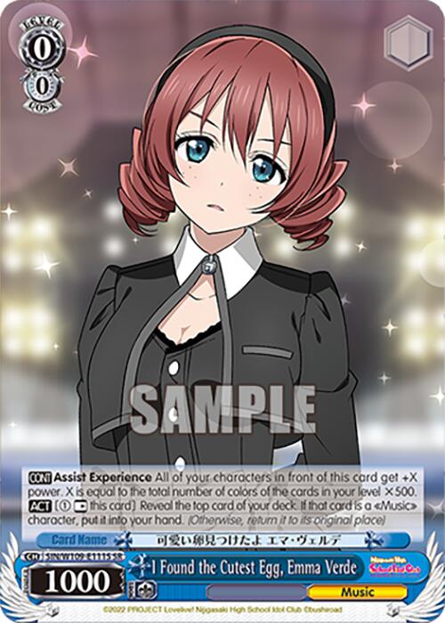 I Found the Cutest Egg, Emma Verde (SIN/W109-E111S SR) [Love Live School idol festival 2 MIRACLE LIVE!] | Cracking-Singles