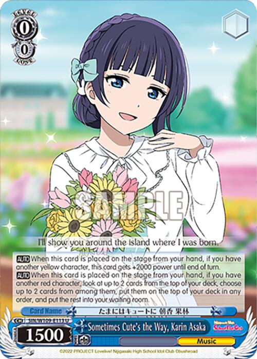 Sometimes Cute's the Way, Karin Asaka (SIN/W109-E113 U) [Love Live School idol festival 2 MIRACLE LIVE!] | Cracking-Singles