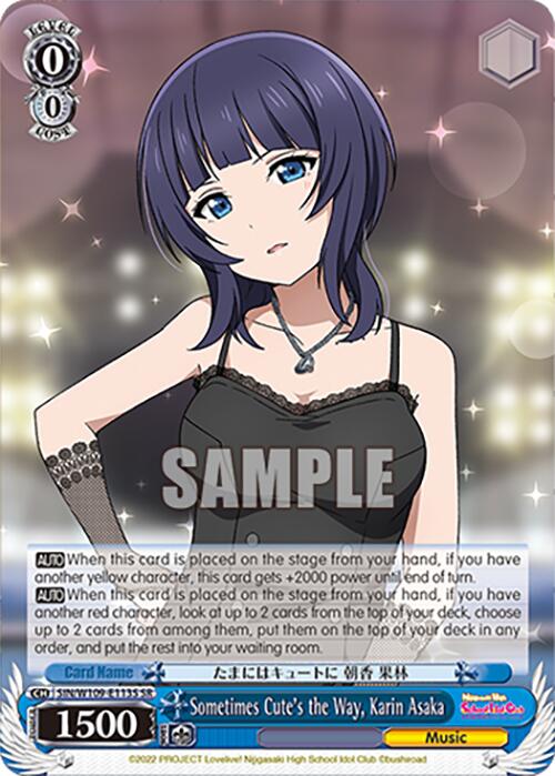 Sometimes Cute's the Way, Karin Asaka (SIN/W109-E113S SR) [Love Live School idol festival 2 MIRACLE LIVE!] | Cracking-Singles