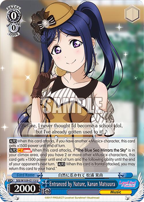 Entranced by Nature, Kanan Matsuura (SIS/W109-E115 U) [Love Live School idol festival 2 MIRACLE LIVE!] | Cracking-Singles